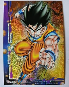 Carte Dragon Ball Z DBZ Collection Card Gum Part 2 #SP-11 Prisme ENSKY 2006 - Imagen 1 de 1