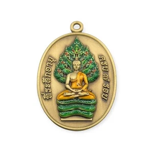 Thai amulet Rian Phra Nakprok Pothan Pong Wat Jang Protection Grant wishes - Picture 1 of 7