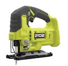 PCL525 18V ONE+ Cordless Jig Saw (Tool Only)