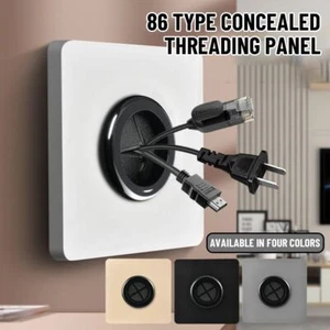 Pad 86Type Cable Cover Wall Blank Panel Decorative Cover Cable Socket Panel - Photo 1/16