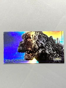 Godzilla - #5 - King of Monster Wide Collection Holo Card - Japanese - Picture 1 of 2