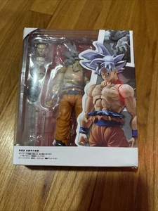 Dragon Ball Super Son Goku Ultra Action Figure Decoration Toy SHFiguarts (READ) - Picture 1 of 3