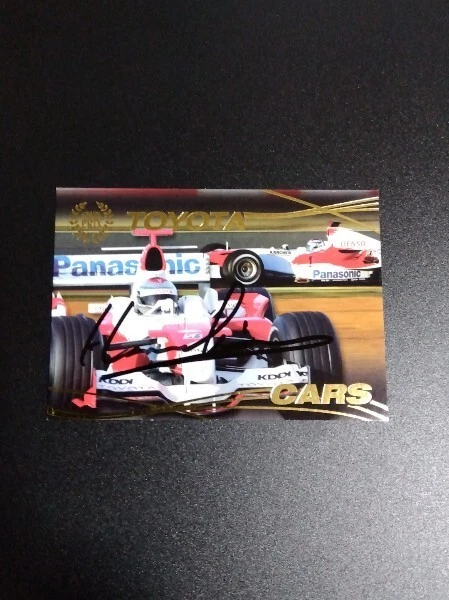 Futera 2006 Hirohide Hamashima Signed F1 Trading Card Topps Ferrari McLaren - Image 1 of 1
