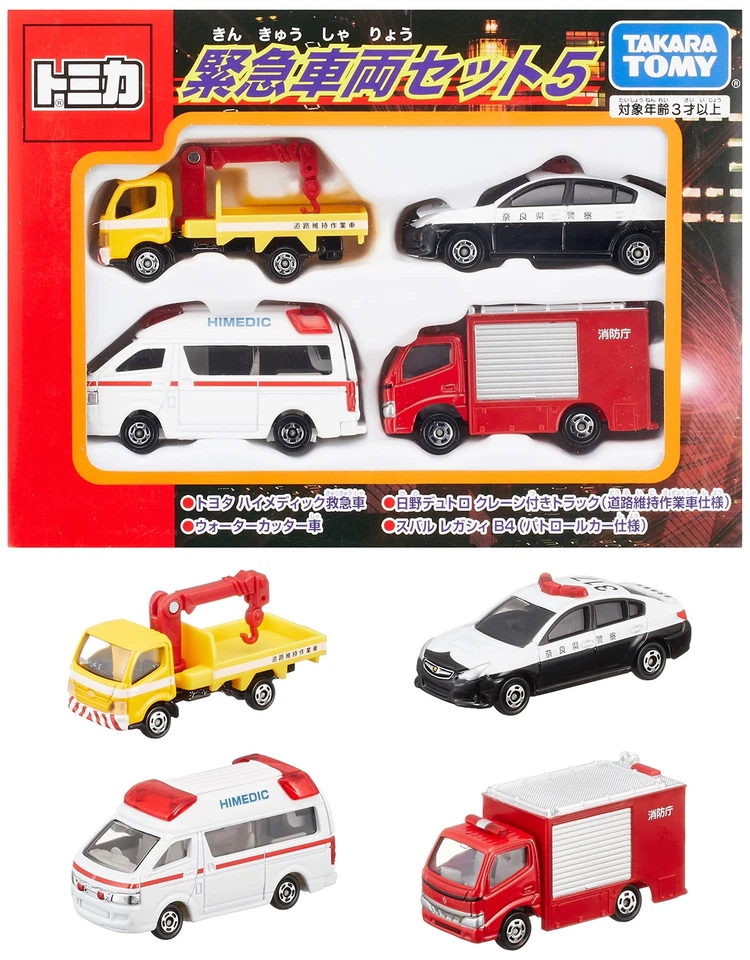 TAKARA TOMY "Tomica Emergency Vehicle Set 5" Mini Car Car Toy Male 3 years old a - Image 1 of 4