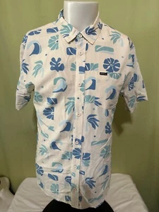 O'Neill Men's Beige Blue Green Men's Rayon Floral Hawaiian Shirt Large - Picture 1 of 3