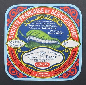 Ancienne étiquette carrée VER A SOIE SERICICULTURE MARSEILLE silkworm label