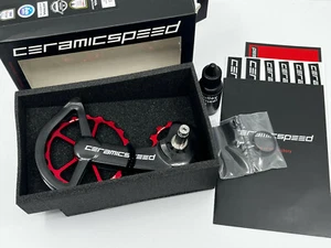 CeramicSpeed Oversized Pulley Wheel System For Shimano 9200/8100 (Coated Red) - Picture 1 of 7