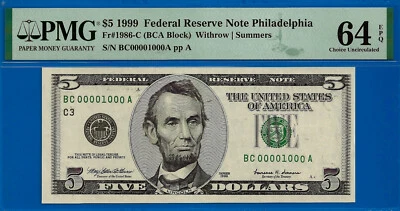 1999 $5 Federal Reserve note PMG 64EPQ Low serial number fancy serial - Image 1 of 2