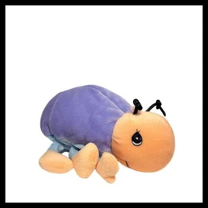 Animal de peluche Precious Moments Tender Tails Caterpillar 7" 1999 - Imagen 1 de 6