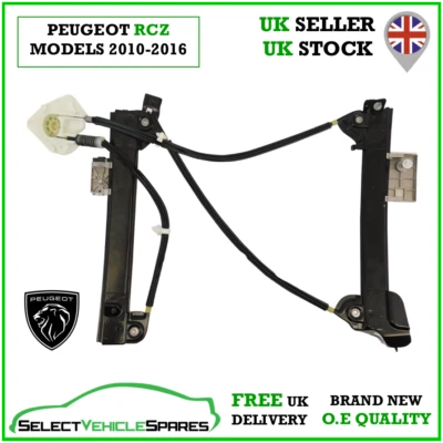 OE NEW PEUGEOT RCZ DRIVERS SIDE RIGHT FRONT WINDOW REGULATOR 2010-2016 - Image 1 of 4