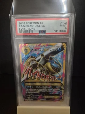 PSA 9 Mint M Blastoise Ex 102/108 XY Evolutions Full Art 2016 - Image 1 of 2