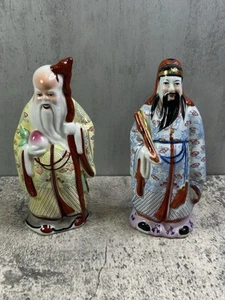 Vintage Chinese Porcelain Figurine God of Longevity & Prosperity 6” High READ - Picture 1 of 11