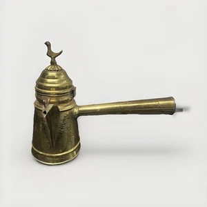 Vintage Middle Eastern Coffee/Tea Pot Turkish Arabic Stamped Brass Dallah - Picture 1 of 7