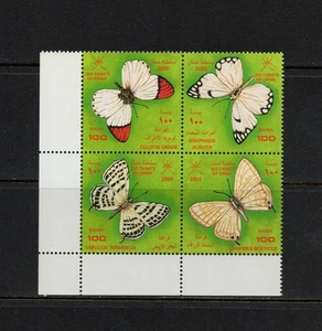 S6299 Omán 2000 mariposas bloque MNH - Imagen 1 de 1