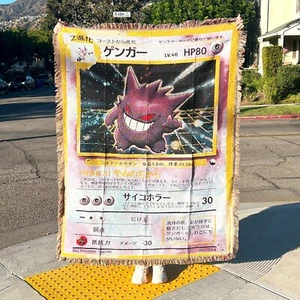 Anime Woven Tapestry Pokemon Gengar Throw Blanket - Picture 1 of 3