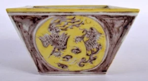 15C Wanli 明宣德 黃地赫彩鳳紋四方洗 A yellow-ground brown phoneix quadrilateral brush washer - Picture 1 of 4