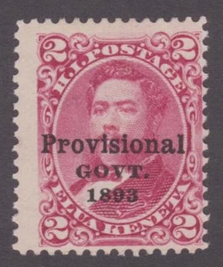 Hawaii1893 #65 King Kamehameha (Provisional Govt. overprint in black) - F MnG - Picture 1 of 1