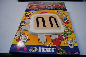 Bomberman Sbom Hudson Multitap HC-736 Sega Saturn SS Multi Tap From Japan