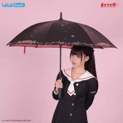 Аниме карта Captor Sakura 25 клоу карта зонт для солнцезащитного козырька защиты от солнца - Изображение 1 из 4