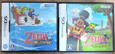 The Legend of Zelda Phantom Hourglass & Spirit Tracks set Nintendo DS JP Ver. - Image 1 of 4