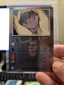 Inuyasha TCG - A Reflection of One's Self - Foil - Shimei Score - Picture 1 of 4