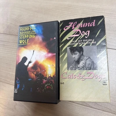 HOUND DOG Budokan Live Dance with Wolves Hound Dog CATS&DOGS - Image 1 of 3