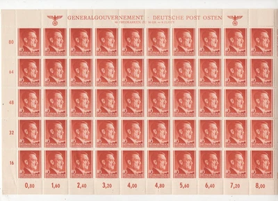 1941 German Occ. WWII Poland cpl MNH 16 Gr Hitler Head  Sheet of 50  MI#76 - Image 1 of 2