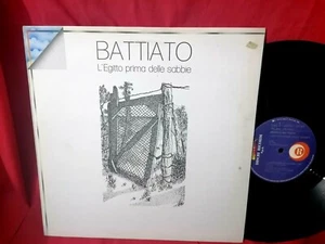 FRANCO BATTIATO L'Egitto prima delle sabbie LP 1978 ITALY MINT- TOP - Picture 1 of 2