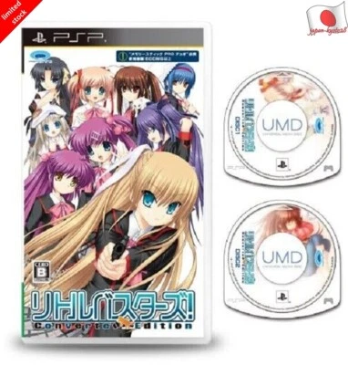Little Busters! Converted Edition PSP prototype Sony PlayStation Portable Japan - Image 1 of 3