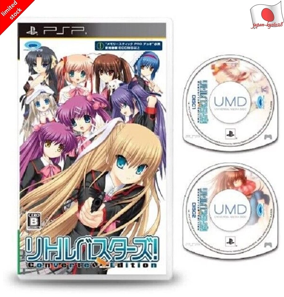 Little Busters! Converted Edition PSP prototype Sony PlayStation Portable Japan - Image 1 of 3
