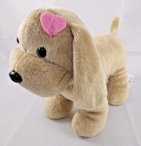 Juguete de peluche Toys R Us Totally Me Tan Dog de 7 pulgadas de alto - Imagen 1 de 6