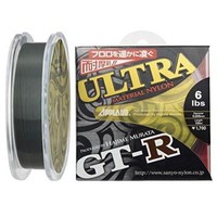 Duel Cn500 Carbon Nylon 500m 5 Clear Fishing Line New Ebay