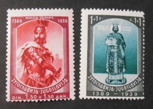 JUGOSLAVIA,Jugoslavija ,Jugoslawien 1939 "Battaglia di Kossovo " 2V.Cpl set MH* - Picture 1 of 2