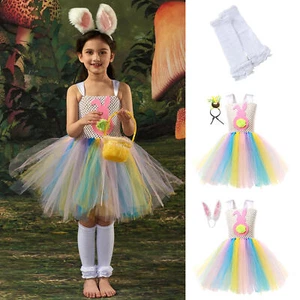Kids Girls Bunny Kit Easter Fancy Mesh TUTU Skirt Party Cartoon Performance Suit - Picture 1 of 26