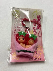 Local Kewpie Tochigi Happy Strawberry Kewpie Kostüm Kewpie HD - Bild 1 von 5