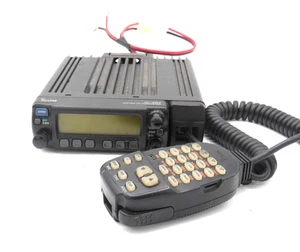ICOM IC-207H Dual Band Transceiver - Zdjęcie 1 z 3