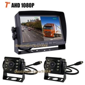 7" IPS DVR Recording Split Monitor +2 x 4Pin AHD 1080P Backup Camera 8LED 5m/15m - Picture 1 of 10