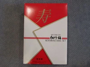 KOTOBUKI FLASCHE SAKE SET 1987 JAPAN WEISS KERAMIK KRUG TASSEN OVP - Bild 1 von 6