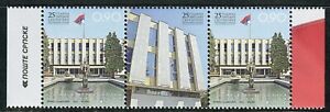 BOSNIA SERBIA(373) - 25 Years of National Assembly of the Republic - Flag - MNH