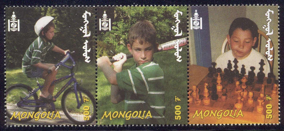 Mongolia - 2001 MNH Niños y Deportes Tira de 3 # 2495 cv 4.00 Lote # 1_11 Foto 1 de 1