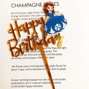Sofia the First Cake Topper Happy Birthday Acrylic 110*160mm - Picture 1 of 1