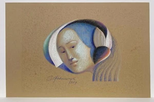 Etchevarry, Face Mixed Media Original, Puerto Rico Art, 12" x 18", 1987, Signed - Picture 1 of 3