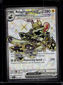 Pokémon TCG Shrouded Fable Revavroom Ex #081/064 - Bild 1 von 2