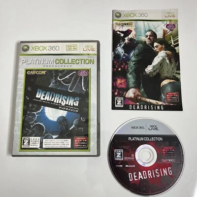 Dead Rising - Microsoft XBOX 360 NTSC-J JAPAN Game  Complete - Image 1 of 4