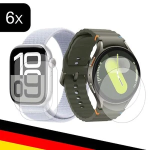 Folie ochronne do smartfonów Apple Samsung Garmin Amazfit itp Folia wyświetlacza - Zdjęcie 1 z 42