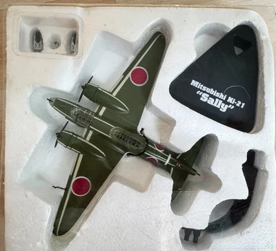 Atlas - Mitsubishi Ki-21 - SALLY - Gigantes del Cielo - 1:144 Foto 1 de 2
