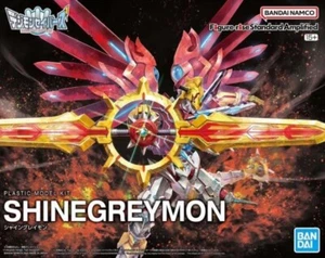 Shinegreymon [verstärkt] (Figure-Rise Standard) - Bild 1 von 10