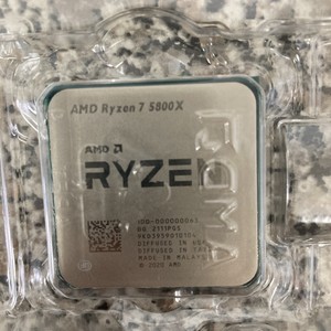 AMD Ryzen™ 7 5800X Desktop Processors - Up to 4.7GHz, 8 Cores Socket AM4