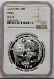 China Commemorative coin 10 Yuan 2005 China S10Y Panda NGC MS 70 In Stock - Picture 1 of 2