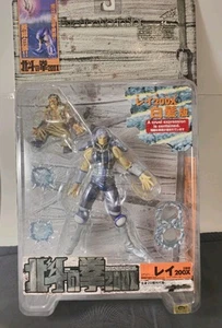 FIST OF THE NORTH STAR 200X REI VARIANT ACTION FIGURE KAIYODO HOKUTO NO KEN RAY: - Imagen 1 de 12